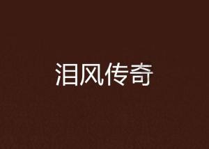 具有这些特点的女生，对男人有“天然吸引力”！