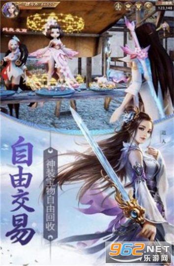 绿色发展是庆阳农业底色