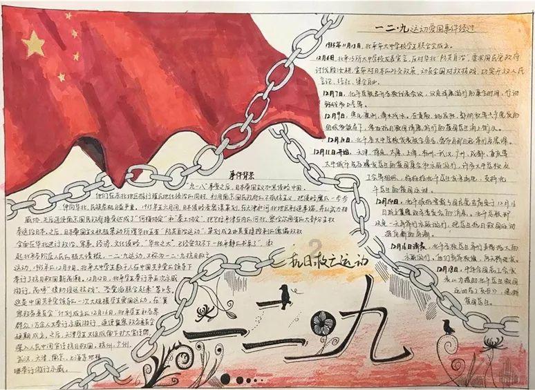 三小只僵尸的游戏时间5