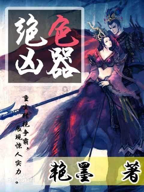 小红帽找不同