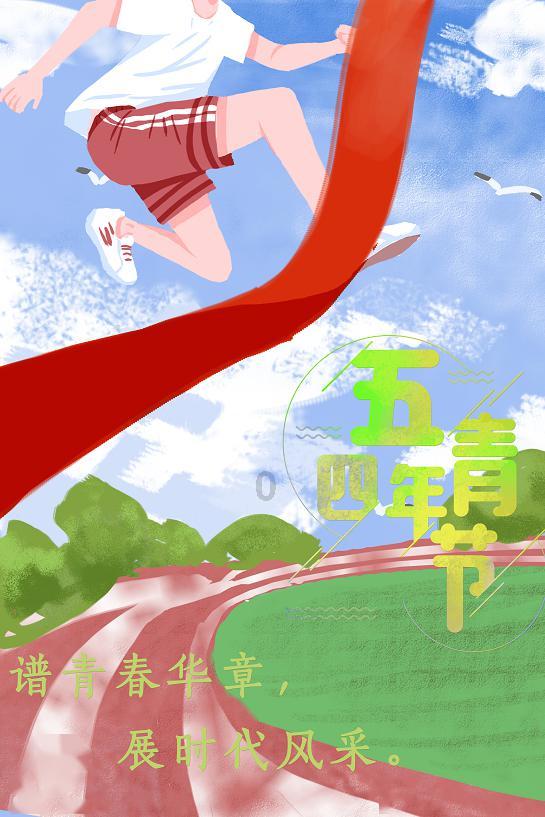 秘密花园找不同