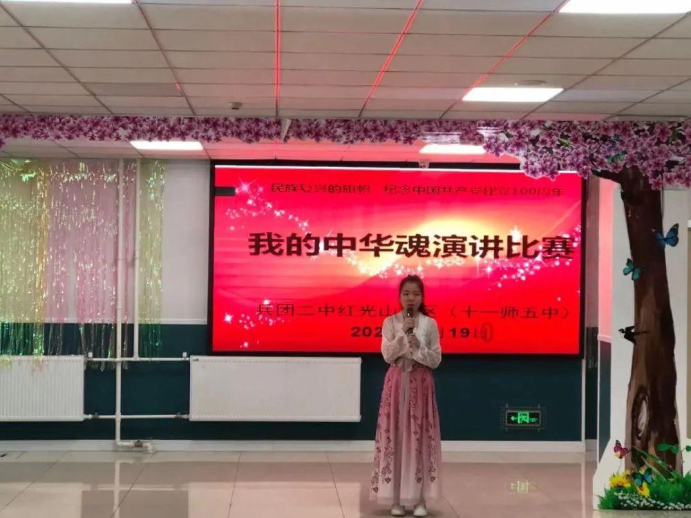 Vinsbäh腕宝:高颜值实力派