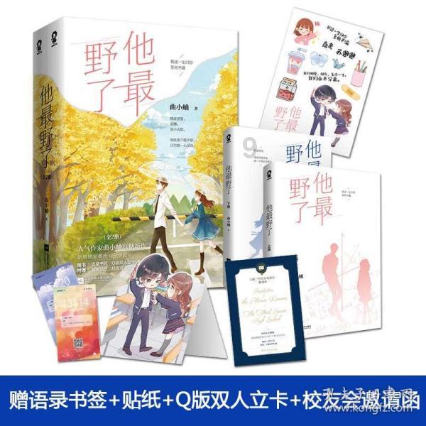 沛嘉医疗-B盘中异动 早盘快速下跌5.00%报5.530港元
