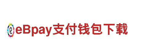 2022欧洲杯压球软件-品牌价值500强
